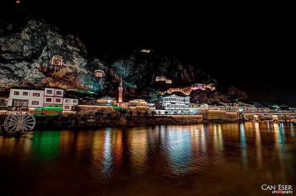 amasya Web Tasarım