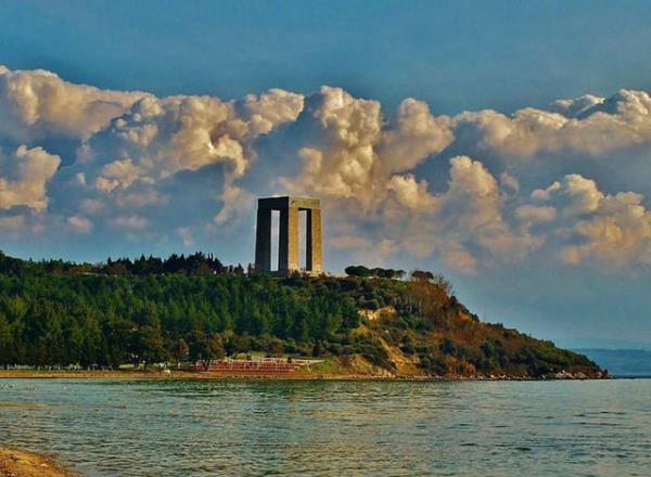 canakkale Web Tasarım
